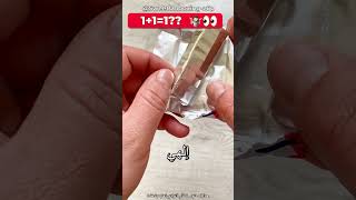 لغز العلك الأبيض @SweetUnboxing-z6p