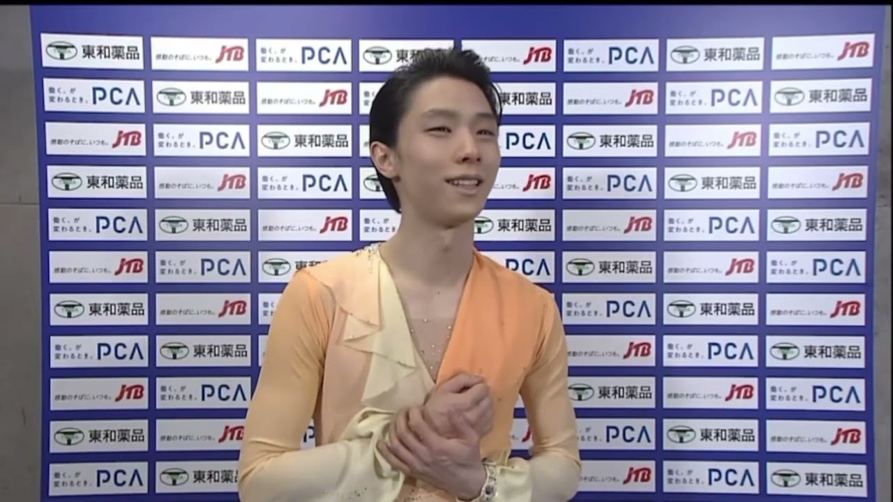 Yuzuru Hanyu _20240310_interview after show_D3