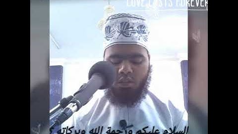 Share please.. سورة مريم مكية.بصوت موسى بن بلال