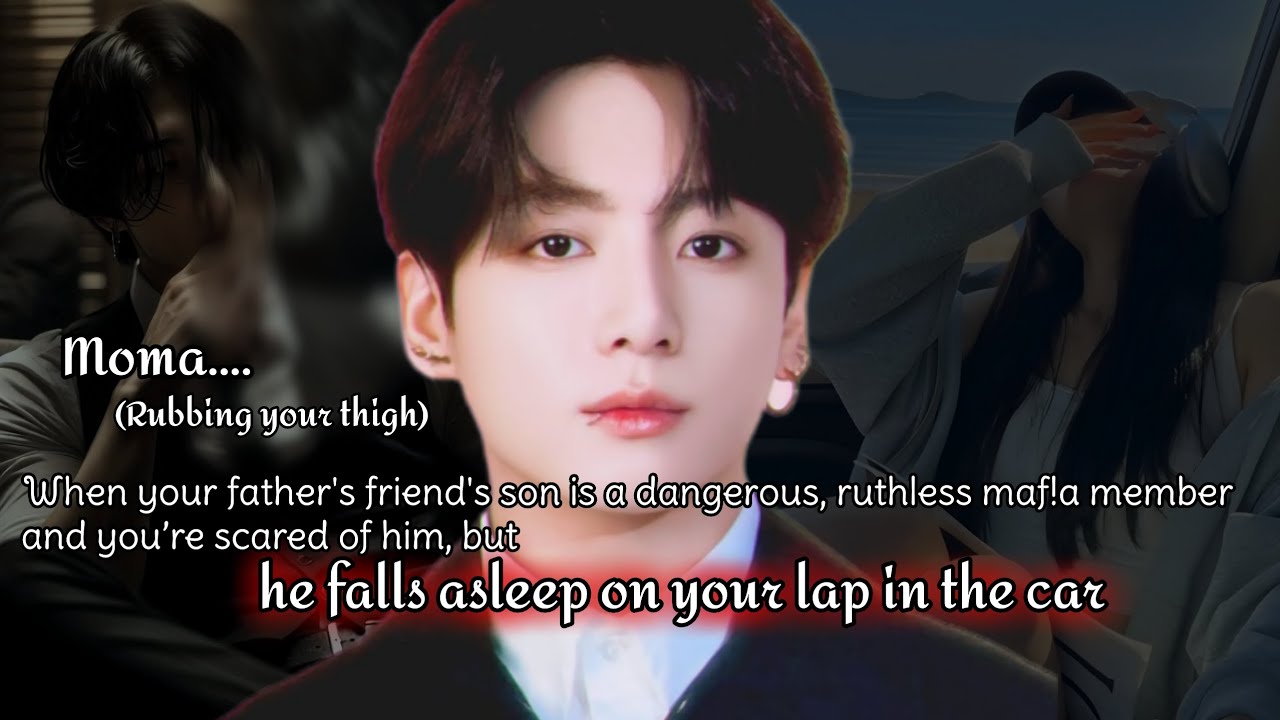 Когда сын друга твоего отца — опасный мафиози, и ты его боишься, но он засыпает...