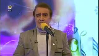 Persian Music ( Iranian )-آهنگ شاد فارسی: چنگیز حبیبیان