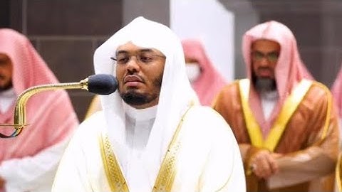 سورة ق كاملة ~ د. ياسر الدوسري تلاوة عراقية أبكت المصلين في المسجد الحرام || رمضان 1443هـ