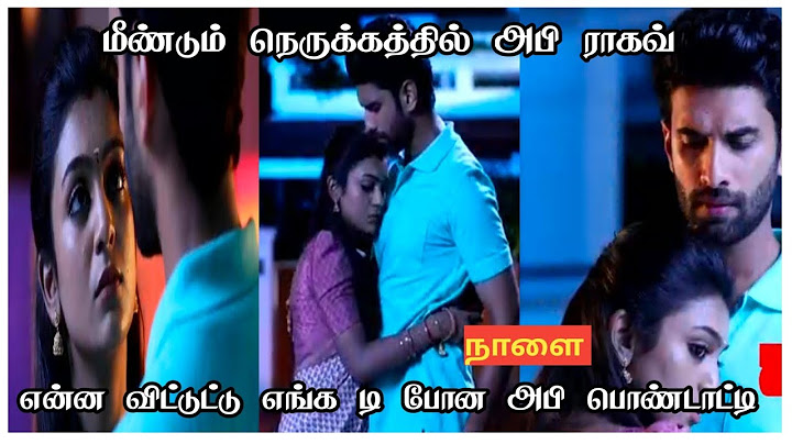 Nee Naan kaadhal 5th to 6th December 2024 - Promo & Episode Preview | Vijay Television