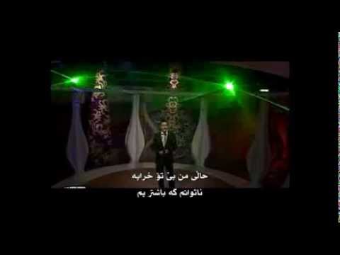 فريدون آسرايي سلام  