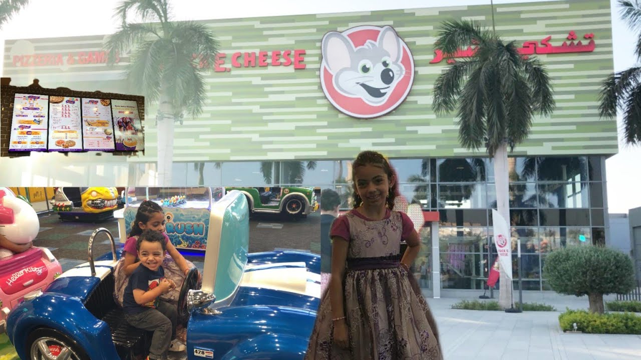 ألعاب ترفيهية للأطفال تشكي تشيز في مصر2024 Chuck E. Cheese EGYPT