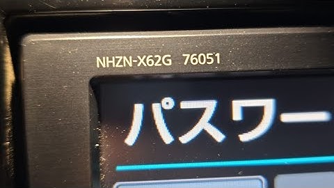 NHZN-X62G Toyota ERC unlock process step by step with English voice assistant