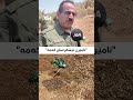 پێنجوێن زۆرترین مینى تێدایە و پێویستى بە 20 ساڵى ترە تا لەمین پاک بکرێتەوە پێنجوێن زۆرترین مینى تێدایە و پێویستى بە 20 ساڵى ترە تا لەمین پاک بکرێتەوە