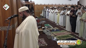 إبداع و تحبير لسورتي الانفطار و المطففين للقارئ الشيخ عبد الكبير الحديدي.من تراويح رمضان.خاص للمثاني