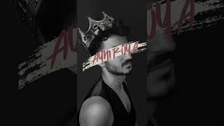 Furkan Kara - Aynı Rüya Resimi