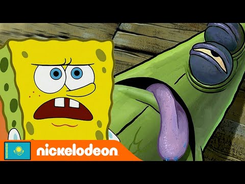 Спанч Боб | Спанч Боб жек көруші бұзақыға қарсы! | Nickelodeon Cyrillic