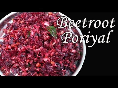 beetroot-poriyal-in-tamil-/-beetroot-recipes-in-tamil