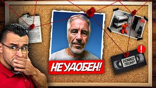 картинка: ТЕ КАЗАХА ИСТИНАТА И ГИ ЗАГЛУШИХА ЗАВИНАГИ