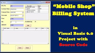 Mobile Shop Billing Project | Inventory Management Project for Mobile Shop | Computer Project & Code