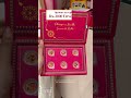 Limited Edition Rakhi Silver Coin Gifts