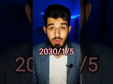 متى يأتي رمضان مرتين في السنة لا تصدق في اي سنة سوف تنصدم  