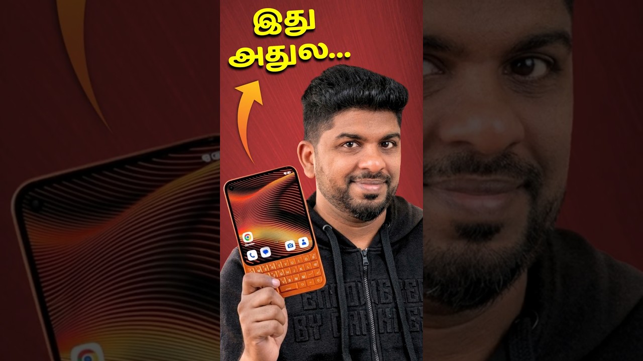 சொன்னா நம்ப மாட்டீங்க 😱🔥- Unihertz Titan 2 Elite #trending #mwc26 #viral #tech