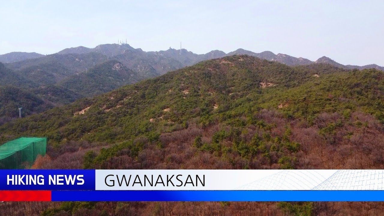 ПОХОД В ГОРУ(ХАЙКИНГ), GWANAKSAN.