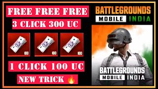 HOW TO GET FREE UC IN BATTELGROUND MOBILE INDIA | GET FREE UC IN BGMI | BGMi FREE Uc Trick