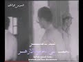 لقطات نادره اثناء خطاب الرئيس جمال عبد الناصر بعد صلاة الجمعة من الجامع الأزهر أثناء العدوان الثلاثى