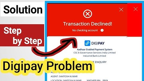 digipay problem 2023, Digipay Problem Solution 2023,Digipay में आने वाली Probleme का Solution live.