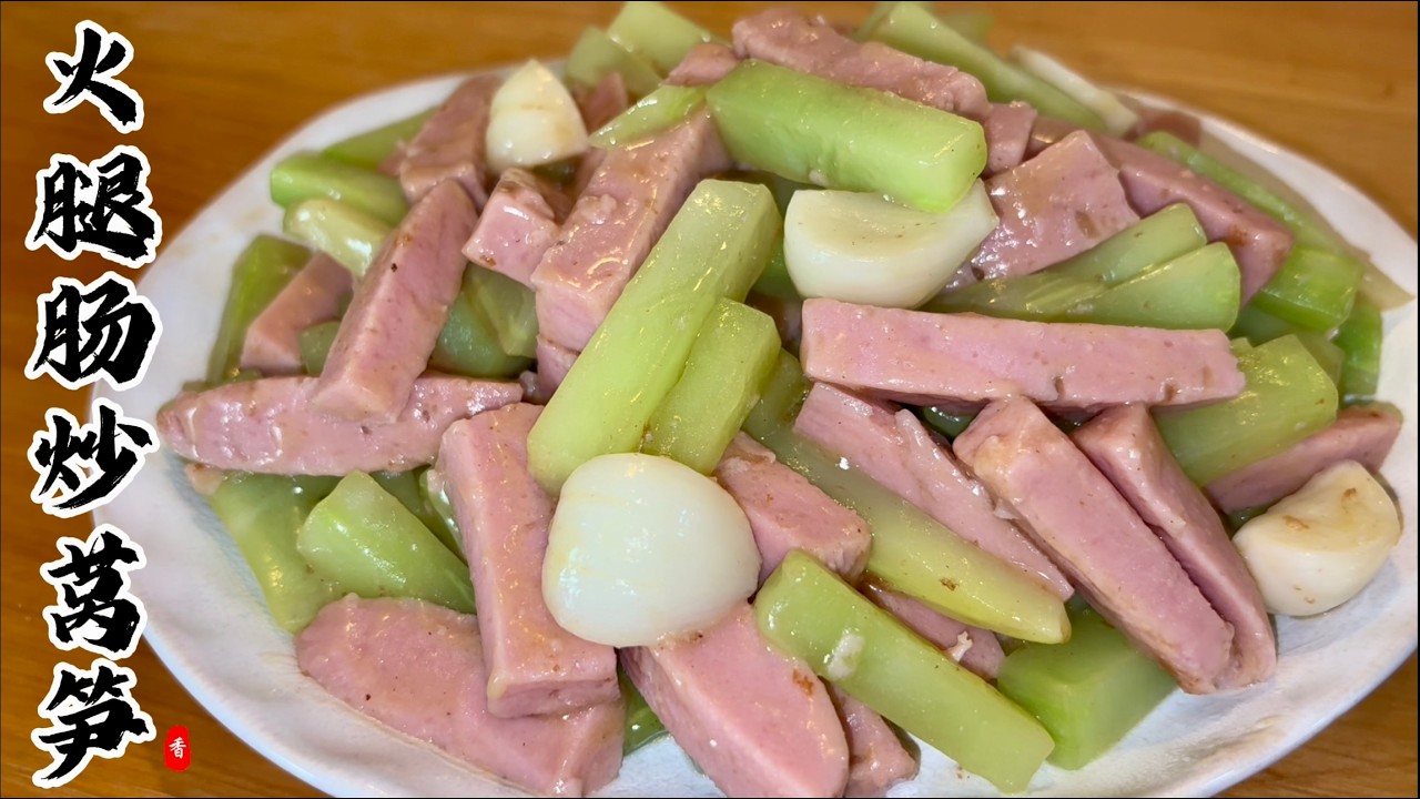💯5-Minute Ham Sausage & Lettuce Stir-Fry – Easy and Flavorful!