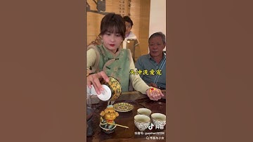 Drink intangible cultural heritage tea in the intangible cultural heritage year. Today, Nanfang