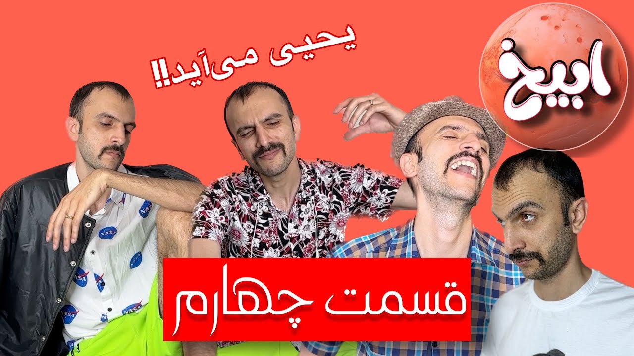 سریال