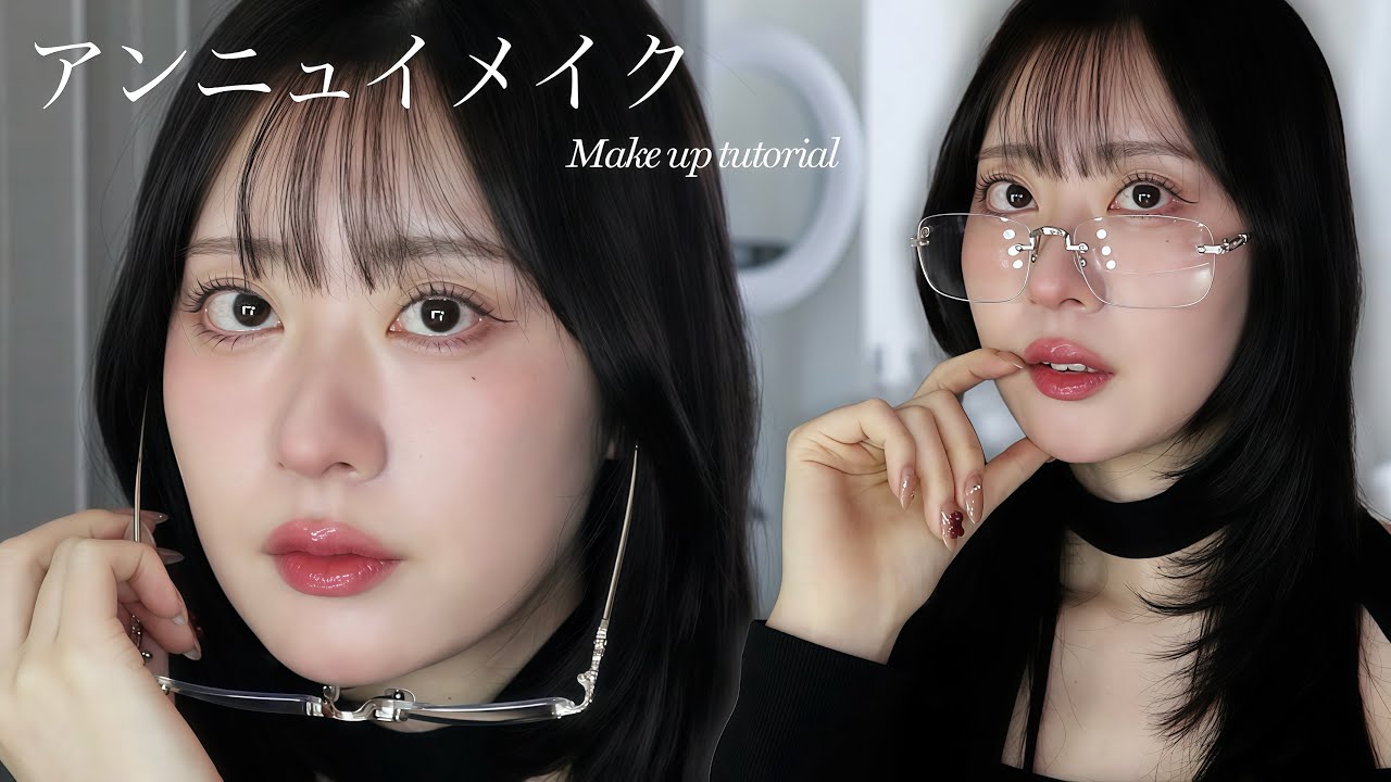 黒髪裸眼で盛れるアンニュイおしゃ顔メイク💇‍♀️💜【面長解消】