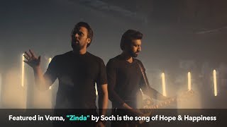 Zinda (Band Version) | Full Song | Verna | Latest Pakistani Songs 2017 chords