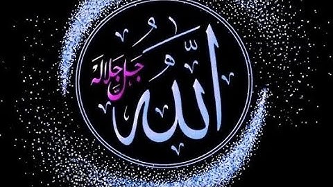 سورة الغاشية مكررة بصوت مريح جدا «مشاري راشد العفاسي» "اغمض عينيك واستمع"