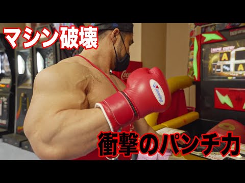 EVNIK-3(1個) 　シャドーボクシング　パンチ力強化　パンチングマシーン EVNIK-3(1個) シャドーボクシング パンチ力強化 パンチングマシーン