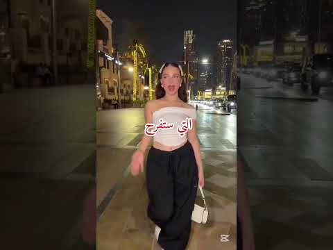 ماذا لو ماتت لانا