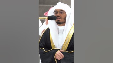فبأي آلاء ربكما تكذبان |  تلاوة تحبير بديع للشيخ ياسر الدوسري صلاة الفجر اليوم