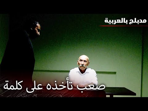 راميز كارايسكي تم استجوابه في مركز الشرطة! | الخال رامز