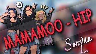 MAMAMOO - HIP [K-POP RUS COVER BY SONYAN]