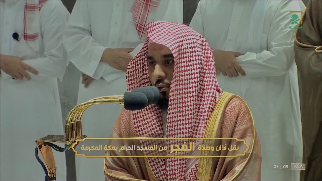 ‏تلاوة لخواتيم سورة العنكبوت من صلاة الفجر 21-2-1444هـ للشيخ ‎عبدالله الجهني