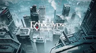COMPLEX menu theme (extended) - ECHOCALYPSE #echocalypse COMPLEX menu theme (extended) - ECHOCALYPSE #echocalypse