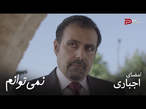 تصویری: از کجا باید به والدین شکایت کرد