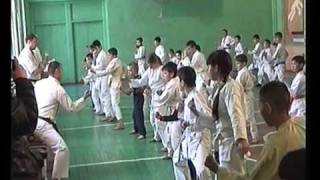 Ashihara Karate Bakal