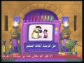 سبيس تون أيام رمضان 20