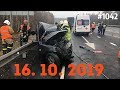 ☭★Подборка Аварий и ДТП от 16.10.2019/#1042/October 2019/#авария