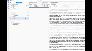 orgmail: imap server using one single org mode file as backend