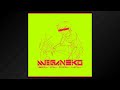 Meganeko - boy irl girl url (Full EP • 2015)