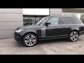 Stunning Range Rover SVA Dynamic