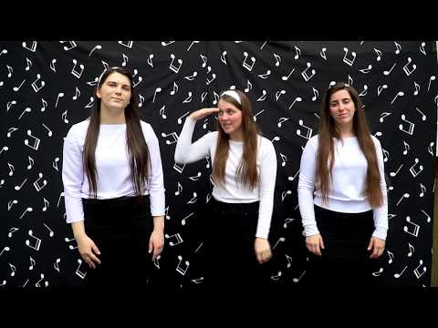 Я буду слід