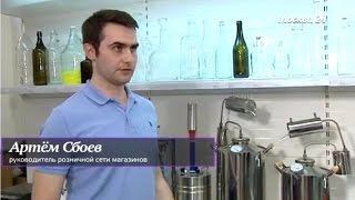 Москва24 программа Фанимани у Домашней Винокурни