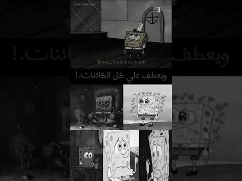 إحذر من عدوك مره ومن صديقك الف مره