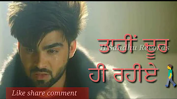 MAUT (Full Video Song) | JOT PANDORI | New Punjabi New Song Status |H Sandhu Records