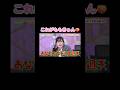 負けるなももきゅん！#ノイミー #櫻井もも