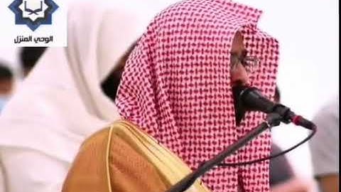 { هَٰذِهِ جَهَنَّمُ الَّتِي كُنتُمْ تُوعَدُونَ } من سورة يس الشيخ د. ناصر القطامي